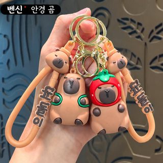 创意卡皮巴拉钥匙扣书包挂件可爱卡通水豚钥匙链小饰品挂饰小礼品