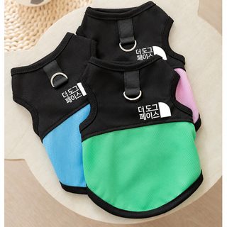 夏季网眼拼接背心薄款牵引扣狗衣服小狗春夏服装宠物防晒外出服装