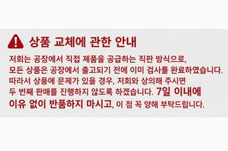 강아지 사계절 배보호 올인원 네발옷 오염·핥기 방지 수술 후 회복복