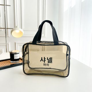 프리미엄 여성 대용량 휴대용 세면 파우치 스킨케어 화장품 수납 방수 PVC