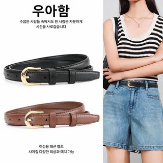 벨트 브라운 여성 벨트 여성 여름 신상 패션 스트랩 가느다란 한국판 트렌