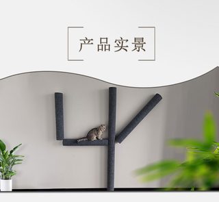 고양이 손잡이 원천 공장 내마모성 부스러기 자체 접착 고양이 기둥 고양이 발톱 판 고양이 장난감 고양이 몽둥이 오락 스스로 답답함을 풀다
