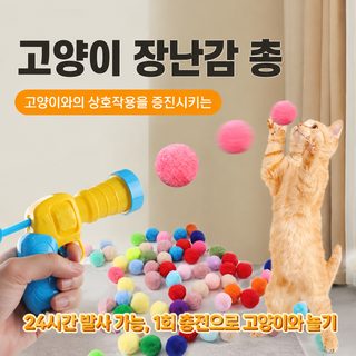 국경 간 애완동물 강아지 발성 장난감 내구성 이를 가는 오락 자신 답답함