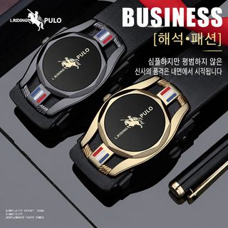틱톡 터질 폴 심플 패션 벨트 클래식 남성 벨트 자동 단추 백합 패션 벨트
