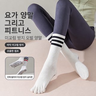 Mihimihi 여성 중목 요가 양말 면 80% 항균 땀흡수 스포츠 삭스 단색 프리사이