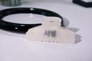 한국 경사 타원 상어 카멜레온 클립 큰 초산 진주 상감 드릴 헤어 강화 고품
