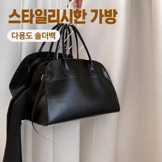 여성 PU 토트백 중형 데일리 숄더백 블랙 빅·스몰 골드브라운 스몰 ROOW