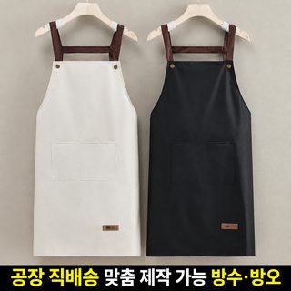 新款围裙女士厨房家用做饭时尚防水防油网红餐饮专用围腰工厂直销
