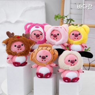 러블리 변장 비버 루피 벨벳 걸이 루비 열쇠고리 가방 걸이 왕홍 변장 인형