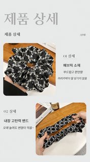 초대형 플라워 프린트 새틴 곱창밴드 복고풍 번 헤어스타일 헤어 액세서리