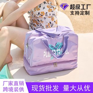 수영 가방 건습 분리 남녀 방수 가방 수영 장비 수납 가방 비치 가방 휴대