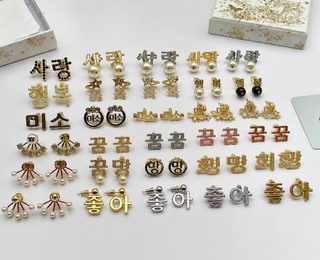 D 큐빅 진주 별 벌 태슬 귀걸이 여성 유럽 레트로 황동 이어링