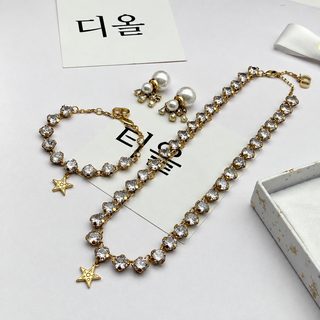 D집 알파벳 다이아몬드 황동 세트 별 물 다이아몬드 디집 목걸이 소규모 디