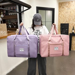 지퍼 여행 수납 가방 대용량 휴대용 가방 옷 이불 사문 옥스포드 여행가방
