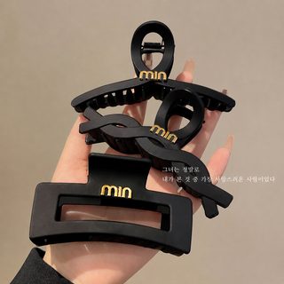 블랙 대형 상어 집게핀 여성 올림머리 헤어핀 머리숱 많은 사각 웨이브 헤