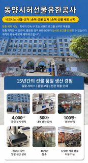 크로스보더 비즈니스 남성 선물 석영 시계 지갑 향수 세트 발렌타인데이 남