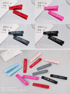 봄여름 신상 인스타 감성 컬러 스프레이 미니 직사각 큐빅 진주 여성 덕빌