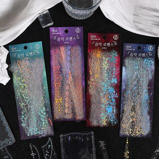 위에전 야색환상곡 홀로그램 PET 다이어리 스티커 30매 어린이 꾸미기 재료