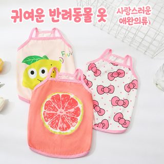 고양이 옷 여름 통기 원천 공장 애완동물 끈 조끼 애완동물 의류 강아지 강