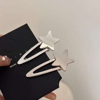 고급감 무광 실버 메탈 펜타곤 트럼펫 오리 주둥이 집게 심플한 베이직 테두리 집게 기질 머리핀