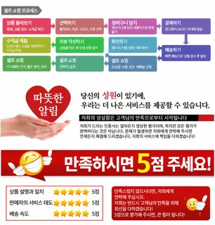 신형 크로스보더 알파벳 검은색 타이어링 튜브 확대 두께 pvc 어린이 겨드랑