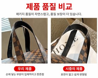 PVC 대용량 화장품 가방 여행용 세면 파우치 방수 수납 휴대용 프린트