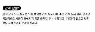 여아 한푸 머리장식 전통의상 태슬 댕기 리본 집게핀 아동 고전풍 헤어 액