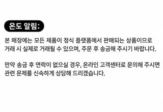여아 포니테일 올림머리 집게핀 6cm 어린이 고양이 날개 헤어 액세서리