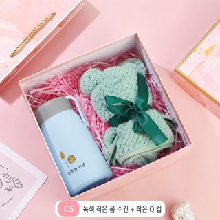 보온컵 타월 선물세트 결혼식 회사 개업 기념일 비즈니스 선물