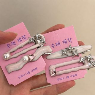 여성 진주 큐빅 물결 앞머리 집게핀 메탈 오픈 드롭 오리주둥이 헤어핀 한