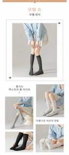 미히미히 여성 여름 종아리 중목 양말 통기성 펀칭 메쉬 면 스타킹 프리사