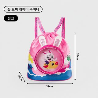 휴대용 가벼운 비치백 백팩 옥스퍼드 천옷 수납백 어린이 건습 분리 신발 창고 수영백