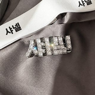 구미 신형 물드릴 머리핀 탄창 자모 기질 만드릴 앞머리 핀 뒤통수 머리장