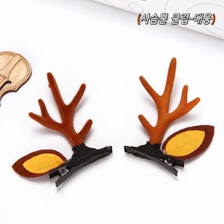 크리스마스 시뮬레이션 엘크 뿔 머리핀 대 그물 레드 귀여운 머리장식 머리