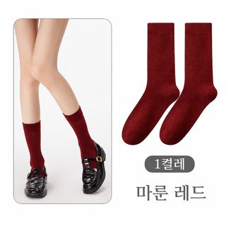 Mihimihi 여성 앙고라 울 혼방 양말 가을 겨울 보온 무봉제 중목 루즈 삭스
