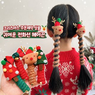 크리스마스 어린이 전화선 머리끈 여아 트리 방울 사슴 캐릭터 헤어링