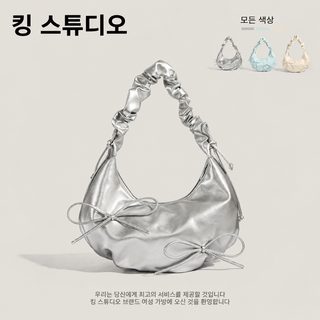 소규모 디자인 주름 어깨끈 리본 숄더 백 구름 가방 여자 2026 신상 트렌디