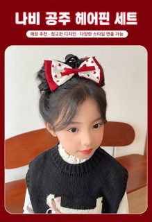 어린이 달콤한 기질 포니테일 클립 소녀 귀여운 빨간색 리본 머리장식 공주
