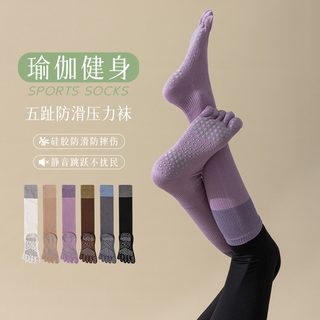 다섯 손가락 요가 양말 여자 전문 운동 미끄럼 방지 가을 겨울 중장통 발가