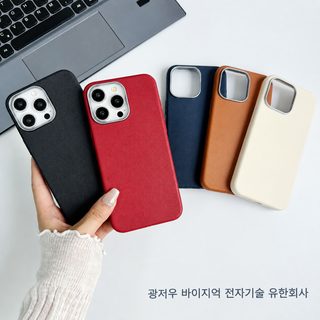 적용 아이폰15pro max 소피 휴대전화 케이스 대공 낙하 방지 애플 소프트 케이스 모조 가죽 무늬 케이스 순색