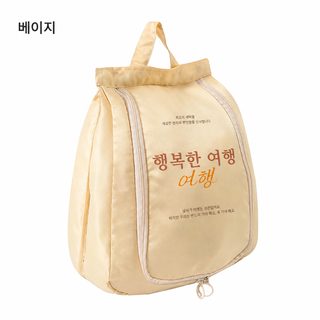 휴대용 접이식 방수 신발가방 여행용 슈즈 파우치 다용도 수납백