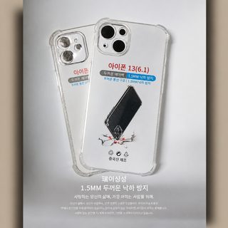 아이폰17 케이스 사각 에어백 적용 애플 16 promax 투명 보호 커버 tpu 소프트