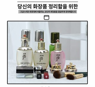 대용량 여행 화장품 수납 파우치 방수 지퍼 원통형 휴대용 정리백
