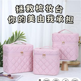 대용량 화장품 파우치 휴대용 메이크업 가방 지퍼형 화장품 수납함 테이블