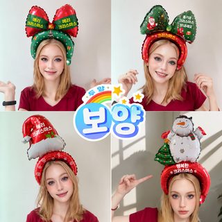 크리스마스 크리스마스 트리 노인 눈사람 손에 막대 머리띠 장식품 주유지