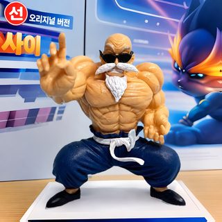 칠룡주 근육 거북선인 PVC 피규어 9.5cm 차량용 탁상 장식 미니 모형