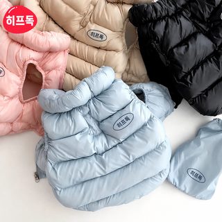 강아지 솜옷 모란디색 심플한 보온 조끼 솜옷 고양이 두 발 테디 가을 겨울 애완견 옷
