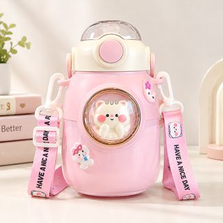 초등학생 등교용 316 스테인리스 빨대 보온물병 700ml 어깨끈