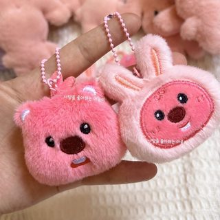 귀여운 다이마오 루비 토끼귀 비버 핑크 봉제인형 백팩 키링 가방 장식