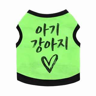 애완동물 옷 강아지 옷 고양이 옷 도매 소형견 테디 비곰 조끼 테디 봄, 여